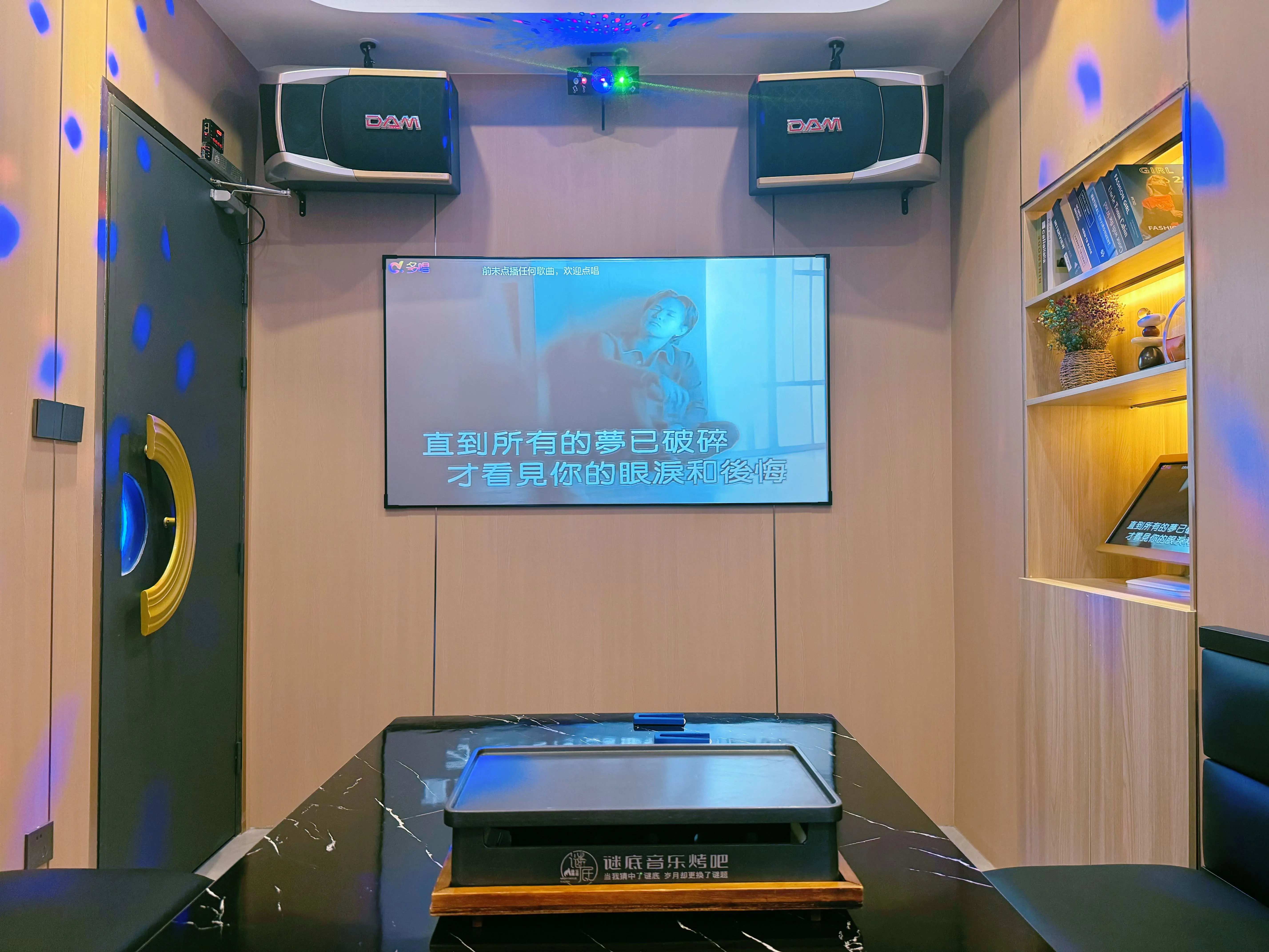 三门峡商务ktv哪里好玩推荐-卢氏县ktv预定